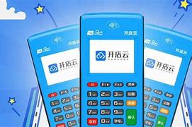 咸丰POS机办理